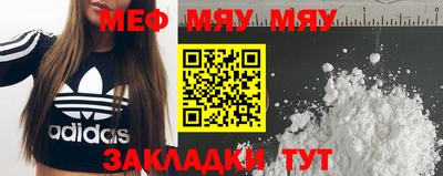 индика Изобильный