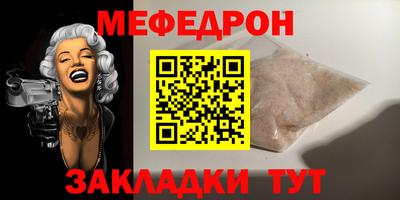 индика Изобильный