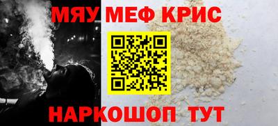 МДПВ Ирбит