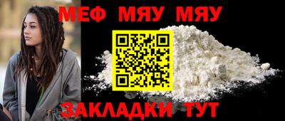 МДПВ Ирбит