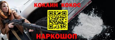 индика Изобильный
