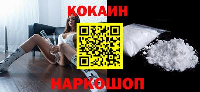 первитин Ипатово