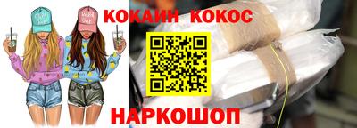индика Изобильный