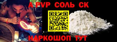 индика Изобильный
