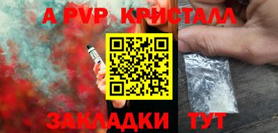 индика Изобильный