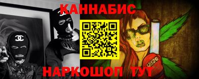 первитин Ипатово