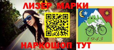 МДПВ Ирбит