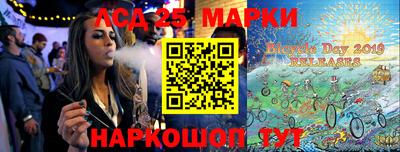 МДПВ Ирбит