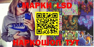 первитин Ипатово