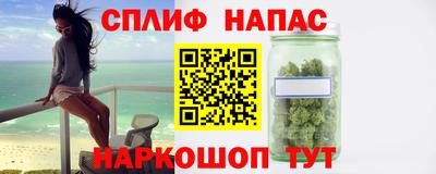 индика Изобильный