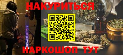 индика Изобильный