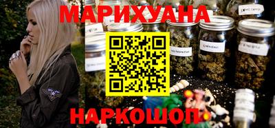 первитин Ипатово