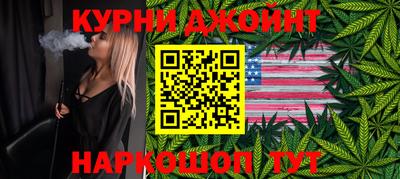 первитин Ипатово