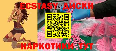 МДПВ Ирбит