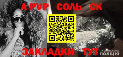 индика Изобильный