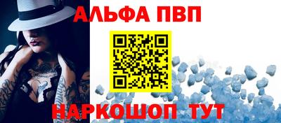 индика Изобильный