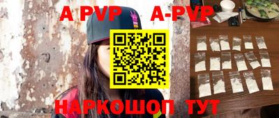 индика Изобильный