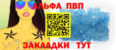 МДПВ Ирбит