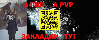 МДПВ Ирбит