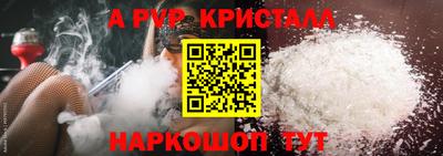 МДПВ Ирбит