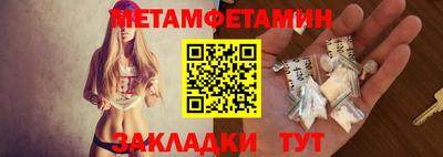индика Изобильный