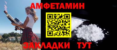 МДПВ Ирбит