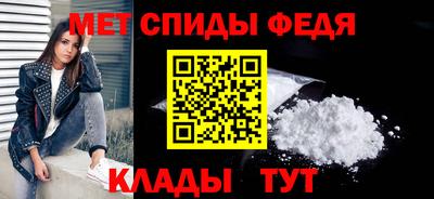 индика Изобильный
