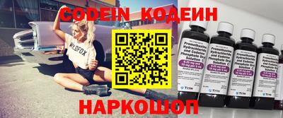 МДПВ Ирбит