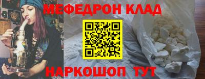 индика Изобильный