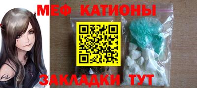 МДПВ Ирбит