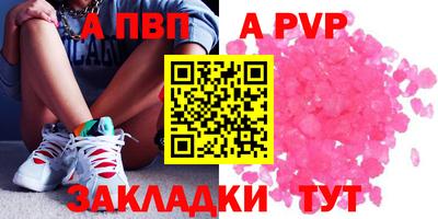 индика Изобильный