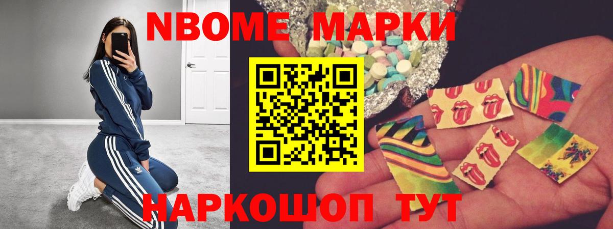 mega   Вход с VPN  Лсд 25 экстази ecstasy  ЛСД экстази  Лангепас  Лсд 25 экстази ecstasy 
