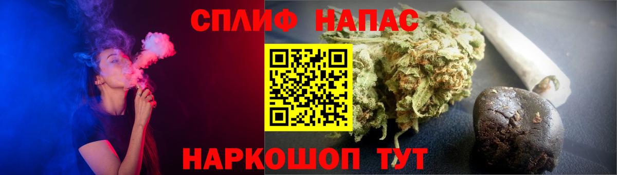 Лангепас  Бошки марихуана OG Kush  Вход с VPN  Бошки марихуана LSD WEED  Бошки марихуана VHQ 